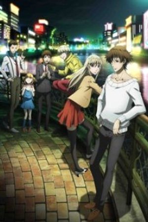 Phim Hakata Tonkotsu Ramens
