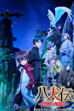 Phim Hakkenden: Touhou Hakken Ibun 2nd Season