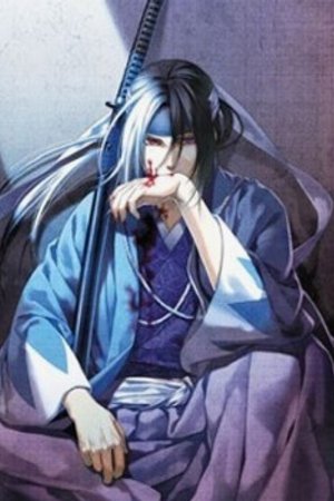Phim Hakuouki Reimeiroku Tokuten Disc