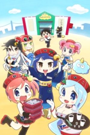 Phim Hanabi-chan wa Okuregachi