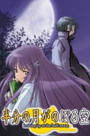 Phim Hanbun no Tsuki ga Noboru Sora