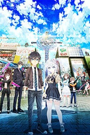 Phim Hand Shakers