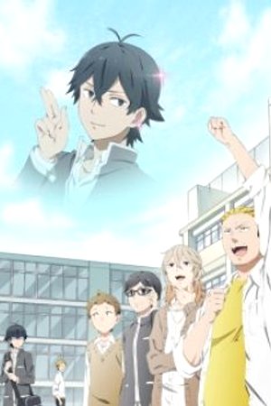 Phim Handa-kun