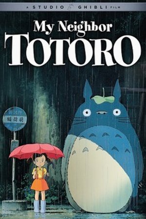 Phim Hàng Xóm Của Tôi Là Totoro