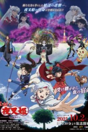 Phim Hanyou no Yashahime: Ni no Shou (Ss2)
