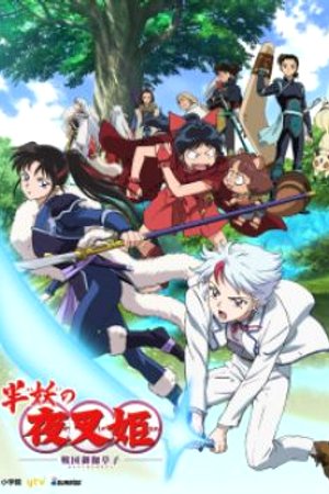 Phim Hanyou no Yashahime: Sengoku Otogizoushi