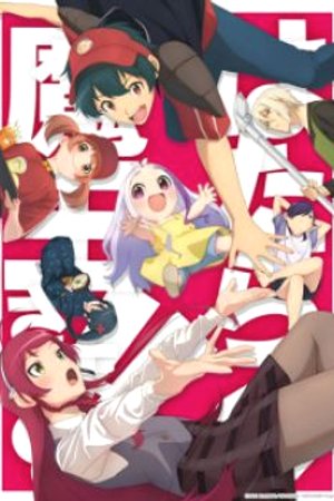 Phim Hataraku Maou-sama! 2nd Season