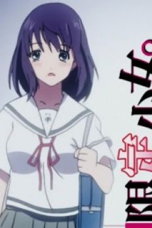 Phim Hatsukoi Limited: Gentei Shoujo