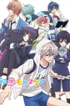 Phim Hatsukoi Monster