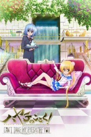 Phim Hayate no Gotoku! Can't Take My Eyes Off You