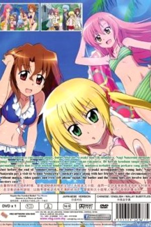 Phim Hayate no Gotoku! Heaven Is a Place on Earth