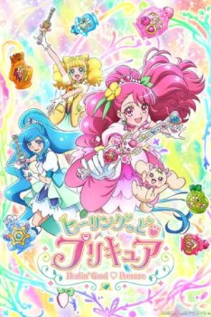 Phim Healin´ Good♡Precure