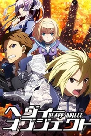 Phim Heavy Object