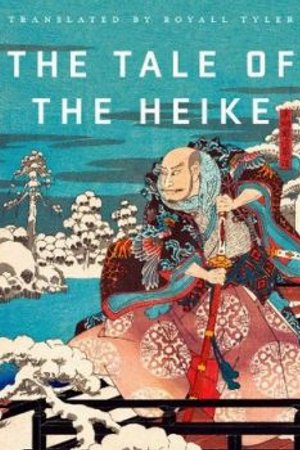 Phim Heike Monogatari