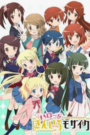 Phim Hello!! Kiniro Mosaic