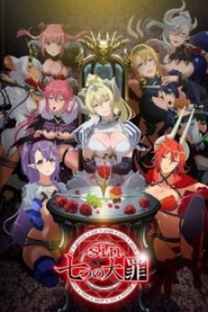 Phim Henkei Shoujo