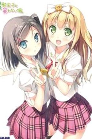 Phim Hentai Ouji to Warawanai Neko