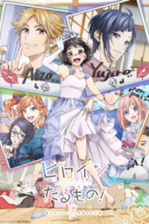 Phim Heroine Tarumono! Kiraware Heroine to Naisho no Oshigoto