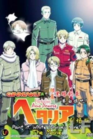 Phim Hetalia Movie
