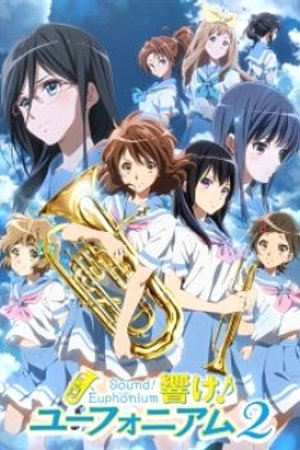 Phim Hibike! Euphonium 2nd Season