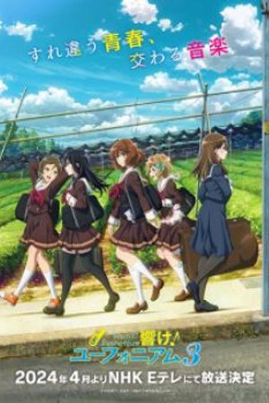 Phim Hibike! Euphonium 3nd Season
