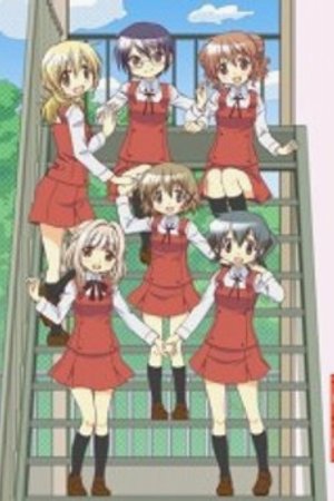 Phim Hidamari Sketch x Honeycomb