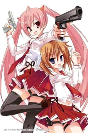 Phim Hidan no Aria AA