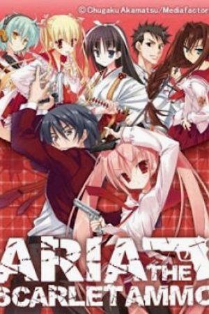 Phim Hidan no Aria Special