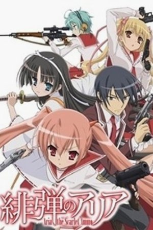 Phim Hidan no Aria