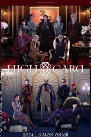 Phim High Card Season 2