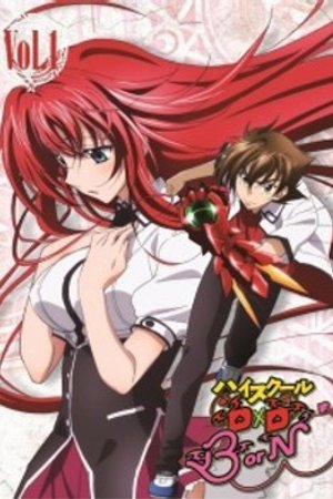 Phim High School DxD BorN Specials