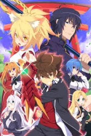 Phim High School DxD Hero