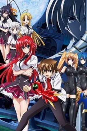 Phim High School DxD New