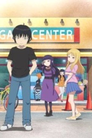 Phim High Score Girl: Extra Stage