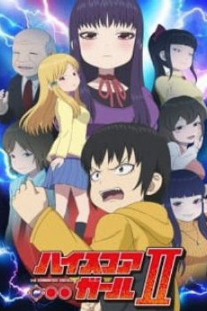 Phim High Score Girl II