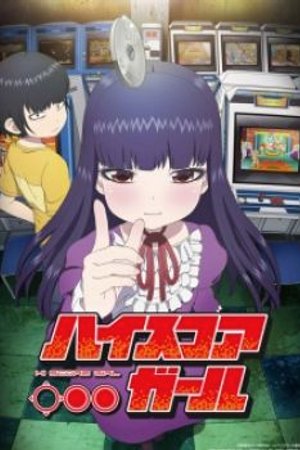 Phim High Score Girl