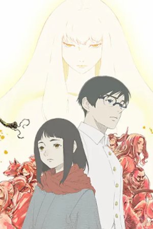 Phim Hikari no Ou 2nd Season (Thợ Săn Lửa Ss 2)