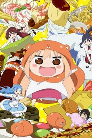 Phim Himouto! Umaru-chan S