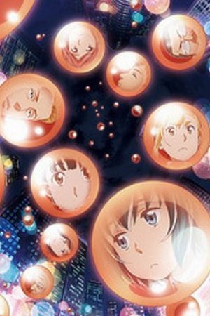 Phim Hinamatsuri (TV)