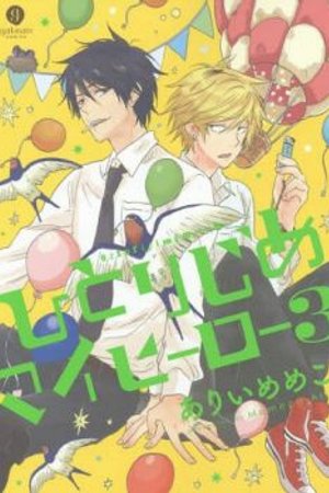 Phim Hitorijime My Hero