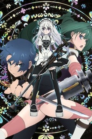 Phim Hitsugi no Chaika