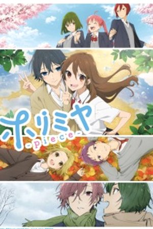Phim Horimiya: Piece