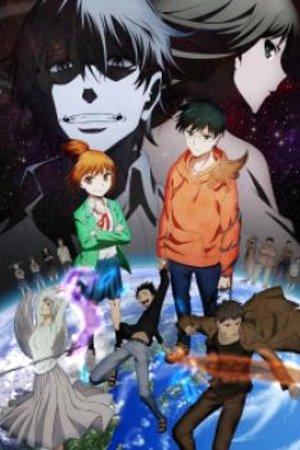 Phim Hoshi no Samidare