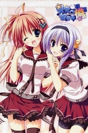 Phim Hoshizora e Kakaru Hashi: Kakaru ka? Gakuensai ni Koi no Hashi