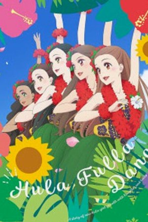 Phim Hula Fulla Dance