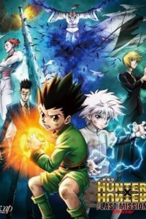 Phim Hunter x Hunter: The Last Mission