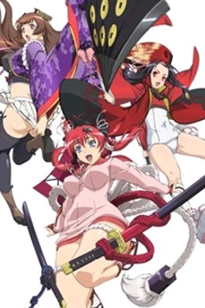 Phim Hyakka Ryouran: Samurai Girls Specials