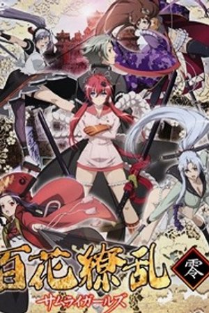 Phim Hyakka Ryouran: Samurai Girls