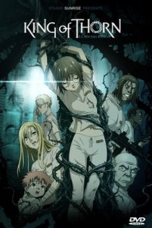 Phim Ibara no Ou