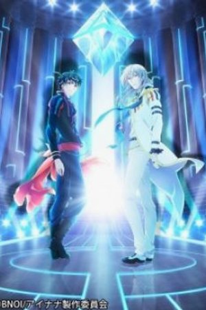 Phim IDOLiSH7: Second Beat!